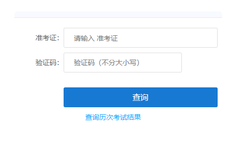 本站按公开材料组织页面