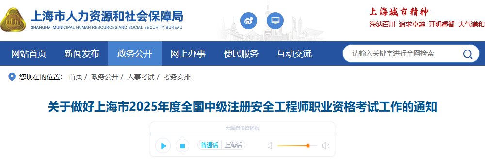 若从搜索引擎进入