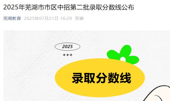 贵州 · 福建 · 主页 · anh