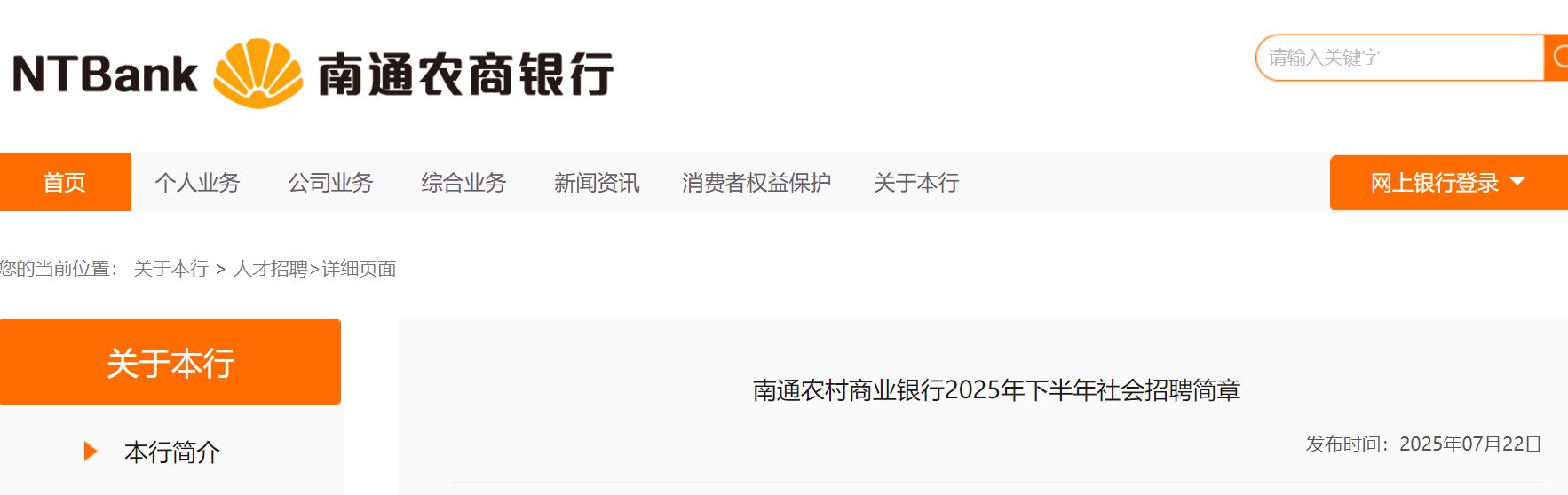 再按需打开相关阅读
