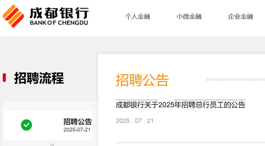 再按需打开相关阅读