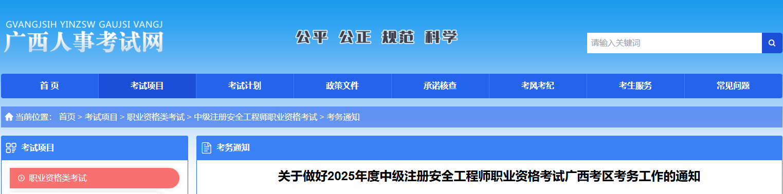 雅博app官网登录入口