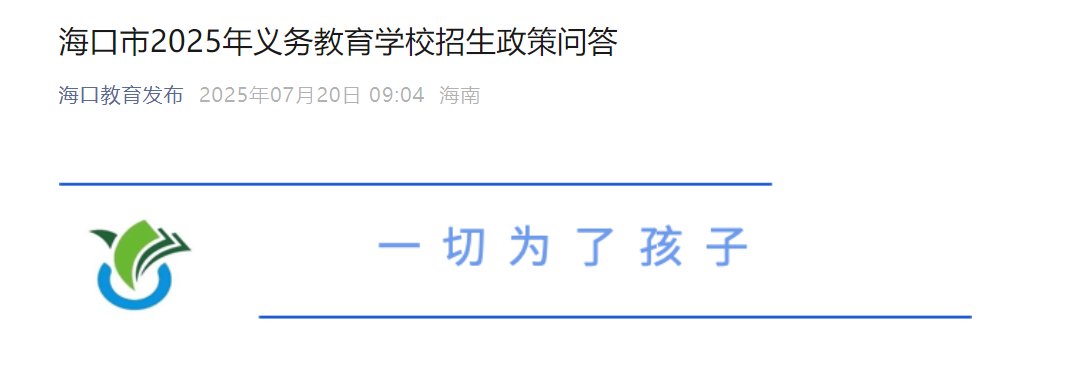 再按需打开相关阅读
