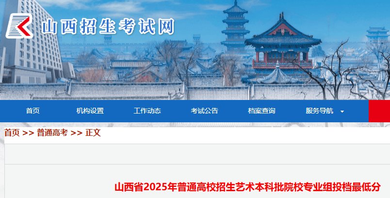 再按需打开相关阅读