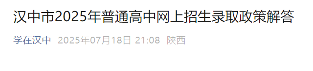 再按需打开相关阅读
