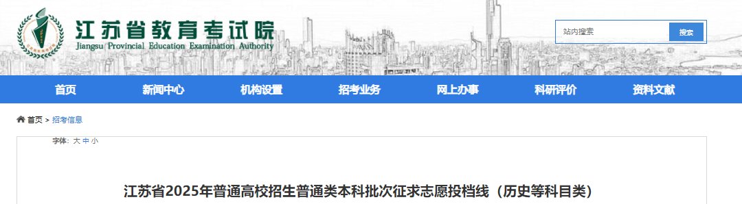 相关阅读