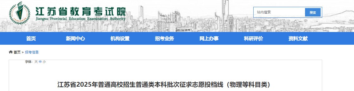 雅博app官网登录入口