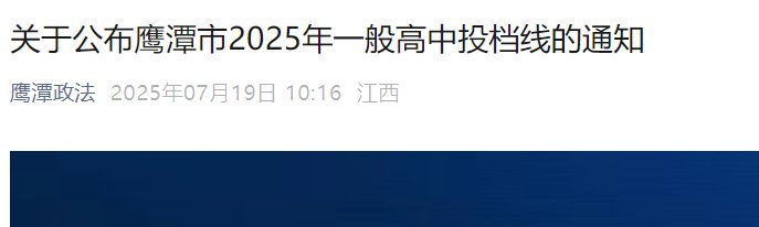 再按需打开相关阅读