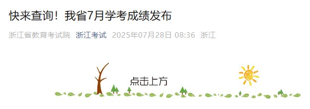 雅博app官网登录入口