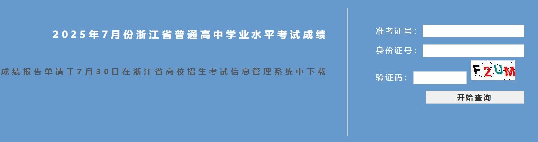 本站按公开材料组织页面