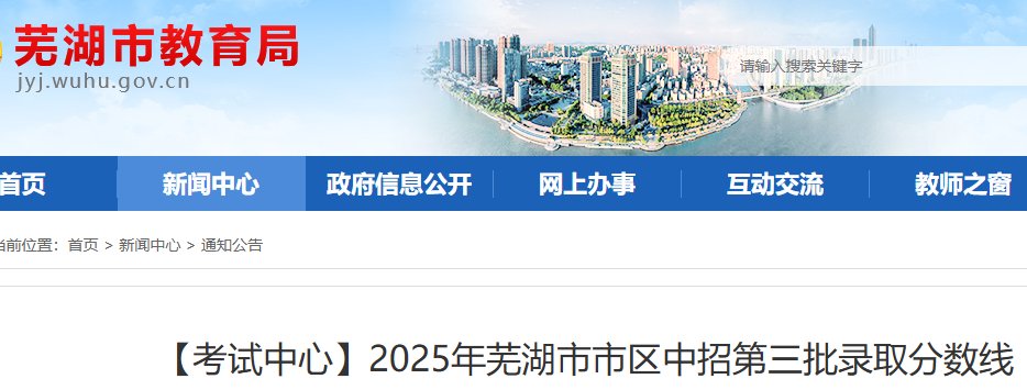 若从搜索引擎进入