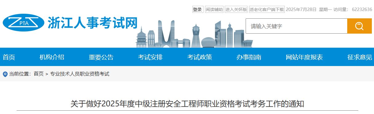 再按需打开相关阅读
