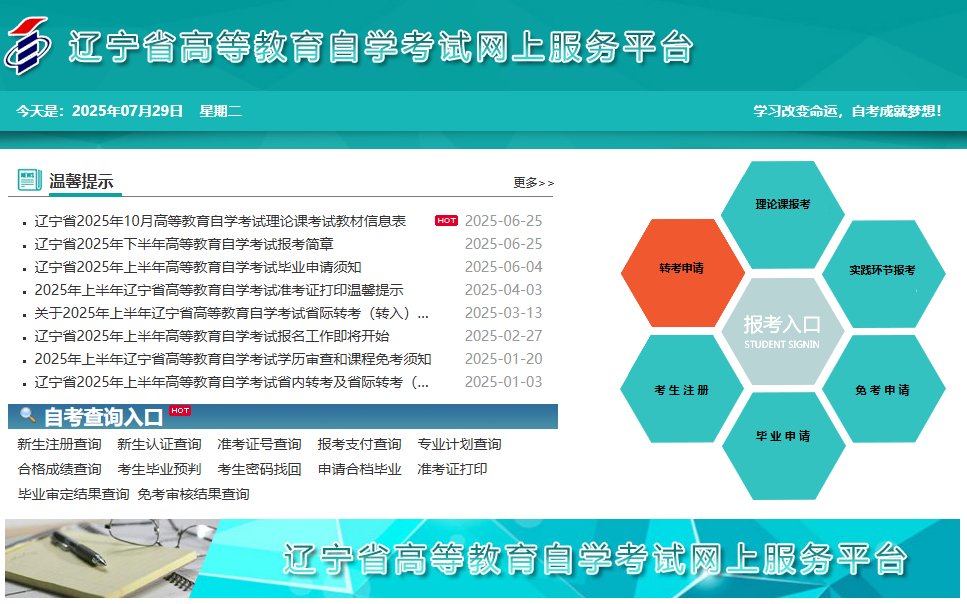 雅博app下载入口最新版下载