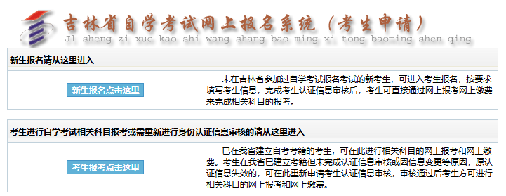 可按栏目接着查阅相关条目