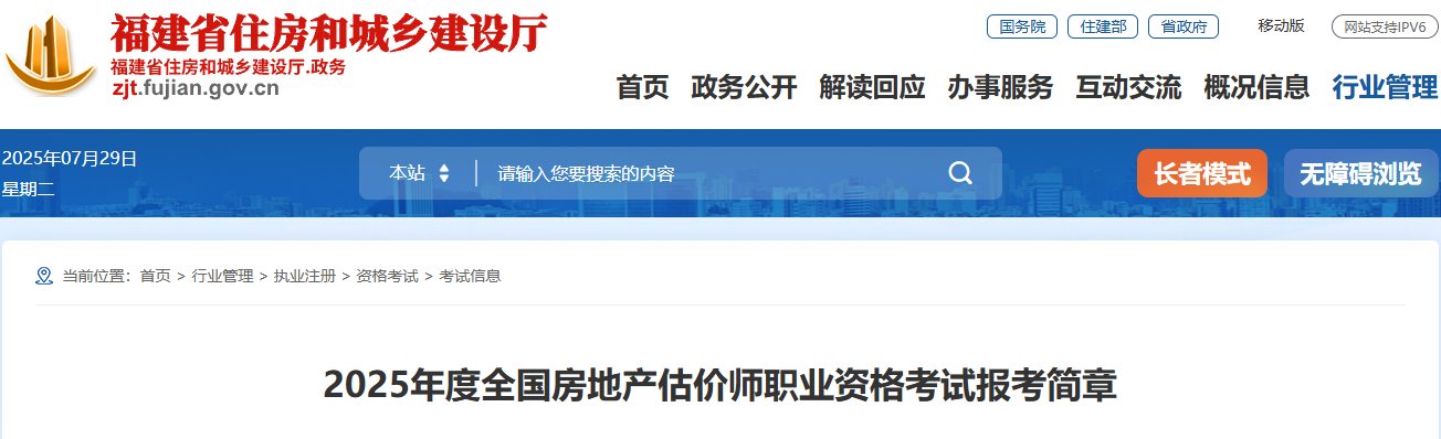 可按栏目接着查阅相关条目