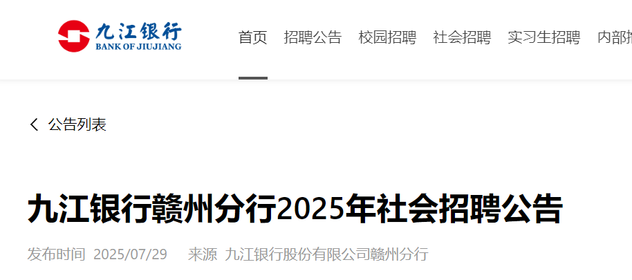 再按需打开相关阅读