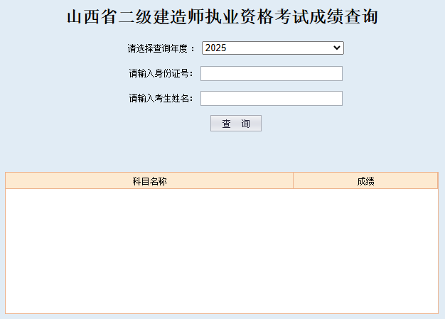 可按栏目接着查阅相关条目