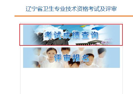 可按栏目接着查阅相关条目