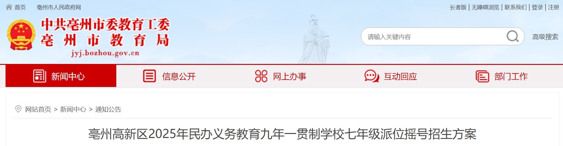 再按需打开相关阅读