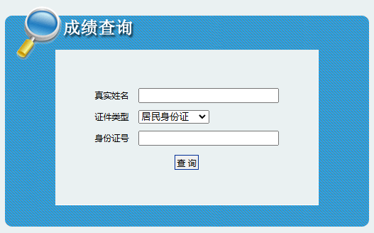 可先确认当前栏目名称