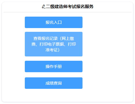 以下内容与「雅博app官网登录入口安
