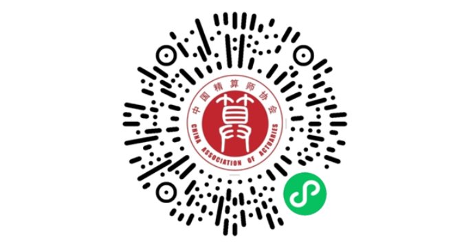 需要原文时请核对应栏目发布页