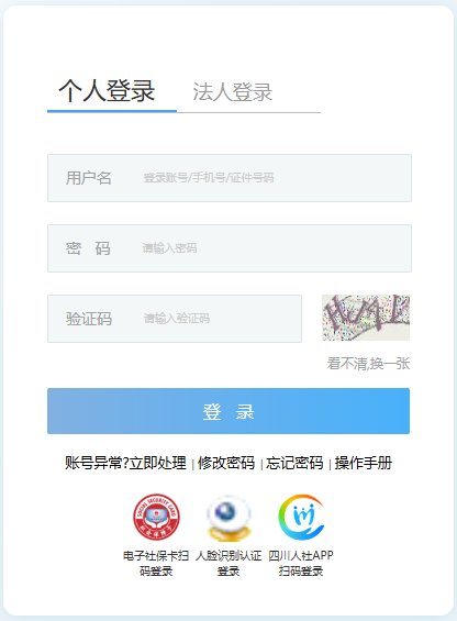 【#二级建造师考试#】®雅博app雅