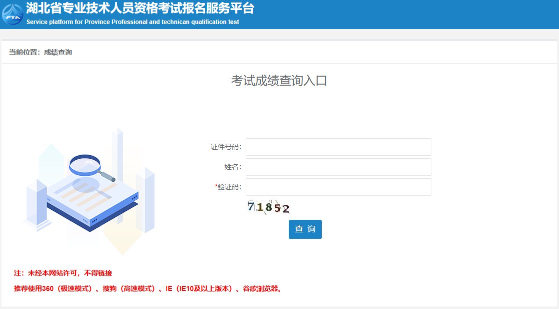 【#二级建造师考试#】©雅博app雅