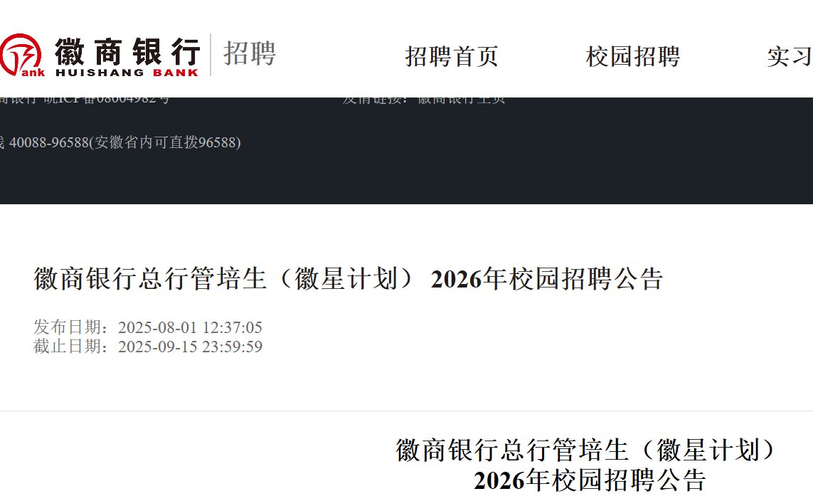 再按需打开相关阅读