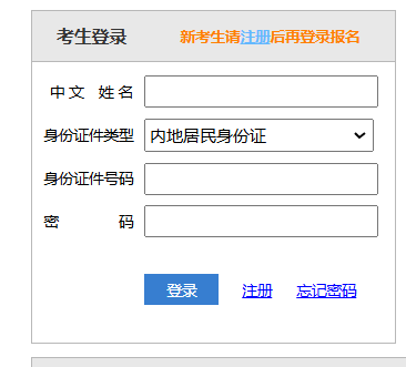 再按需打开相关阅读