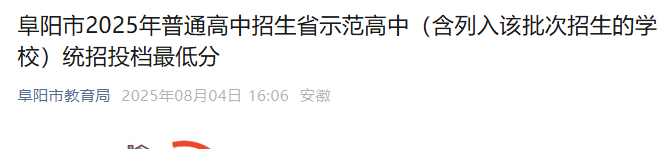 相关阅读