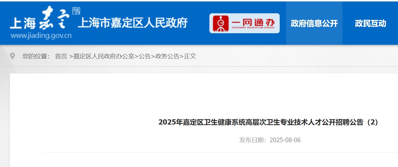 相关阅读