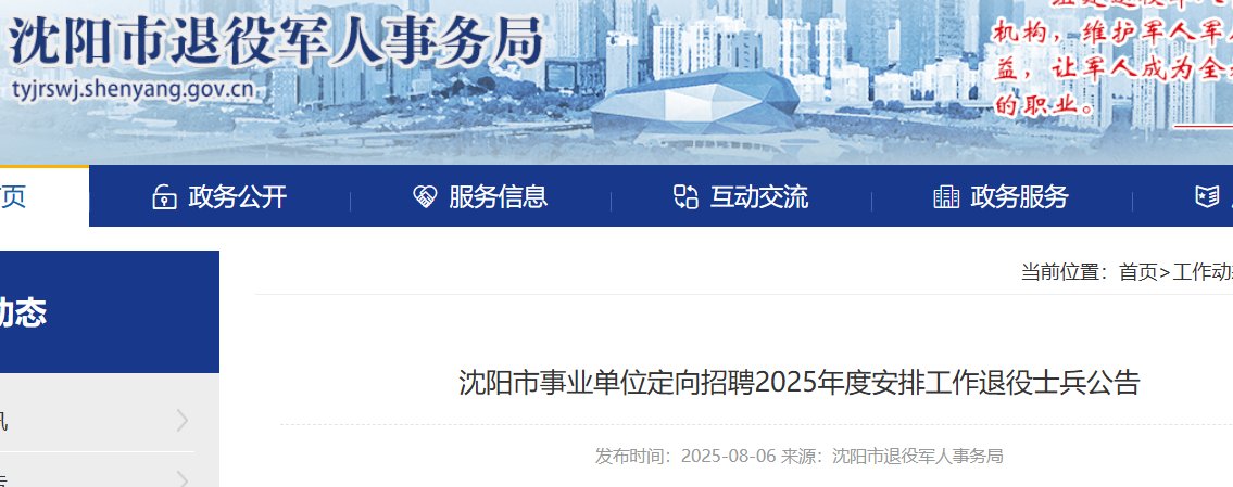 image.png 雅博app官网登录入口新手怎么玩对象
