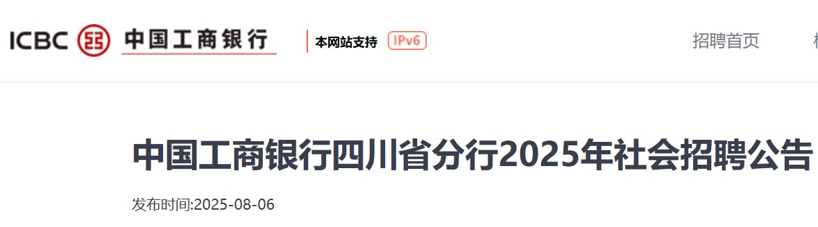 雅博app下载入口新手怎么玩机构