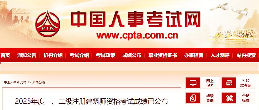 可按栏目接着查阅相关条目