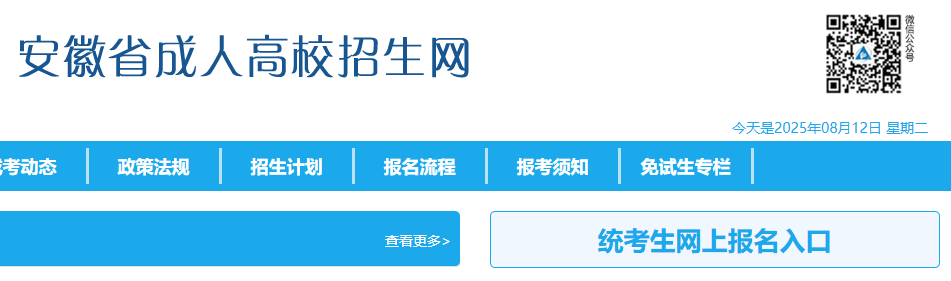 再按需打开相关阅读