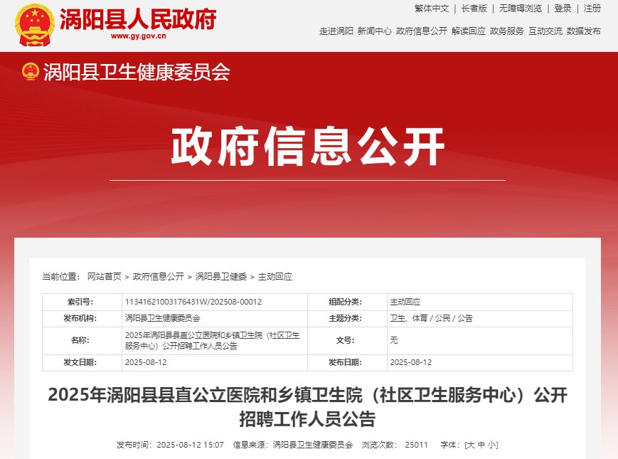 雅博app下载入口手机版下载形式