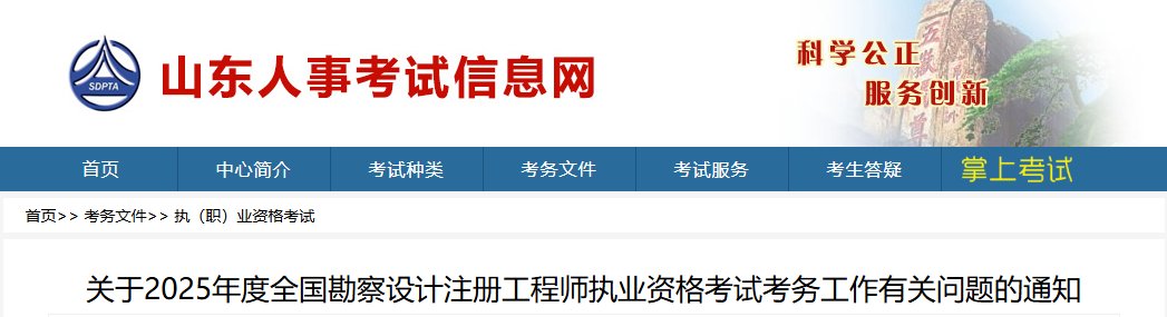 相关阅读