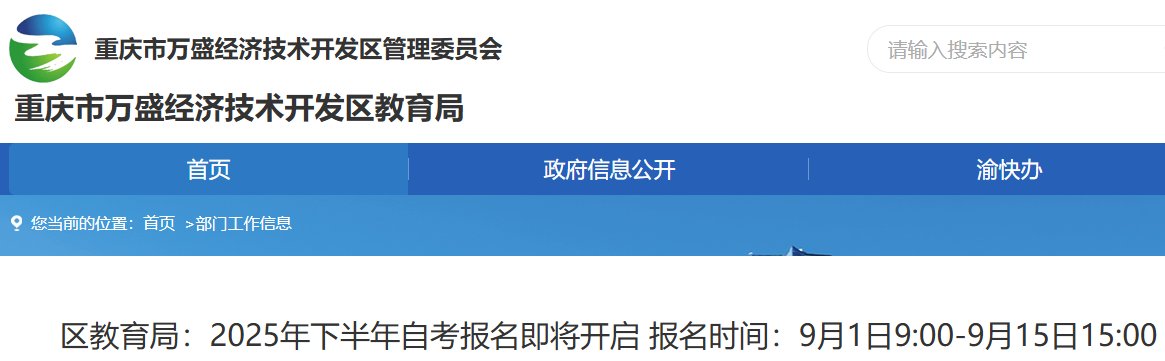 可按栏目接着查阅相关条目