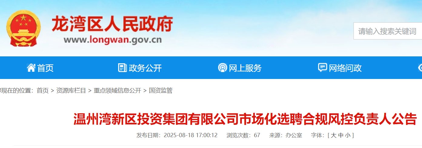 2025广西来宾市武宣县二塘镇卫生院
