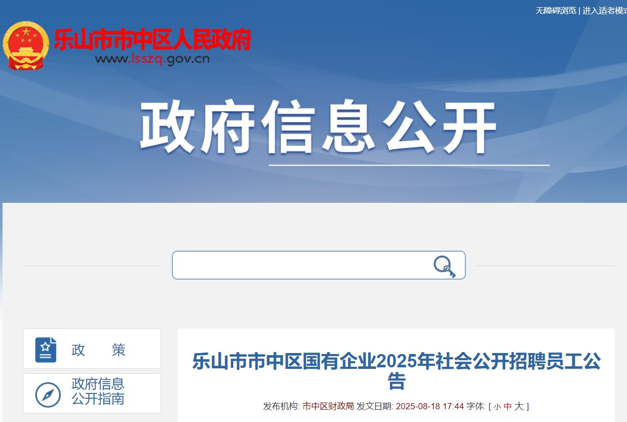可先确认当前栏目名称