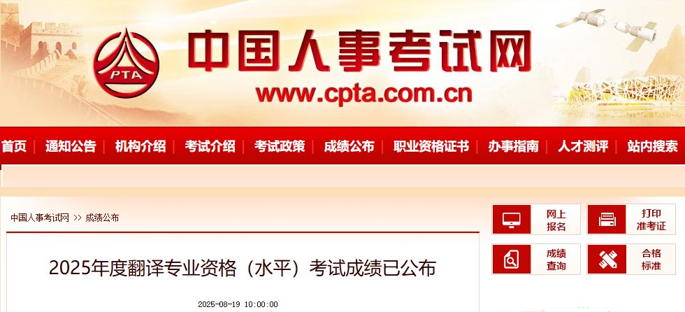 可按栏目接着查阅相关条目