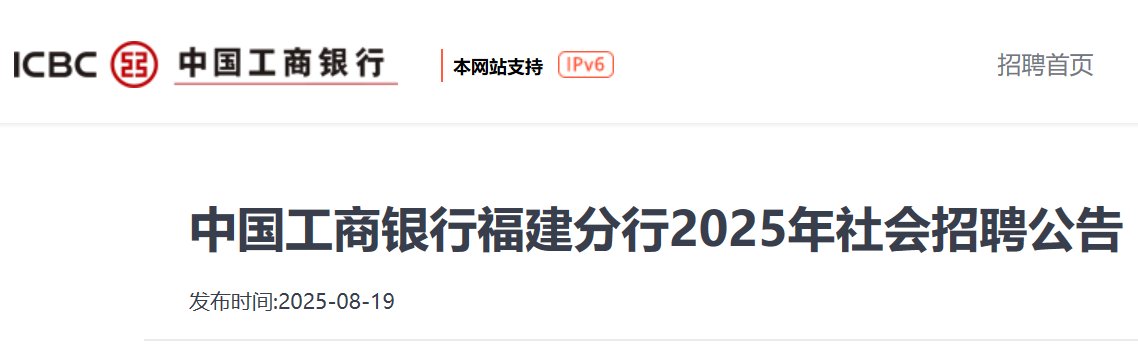 工于至诚