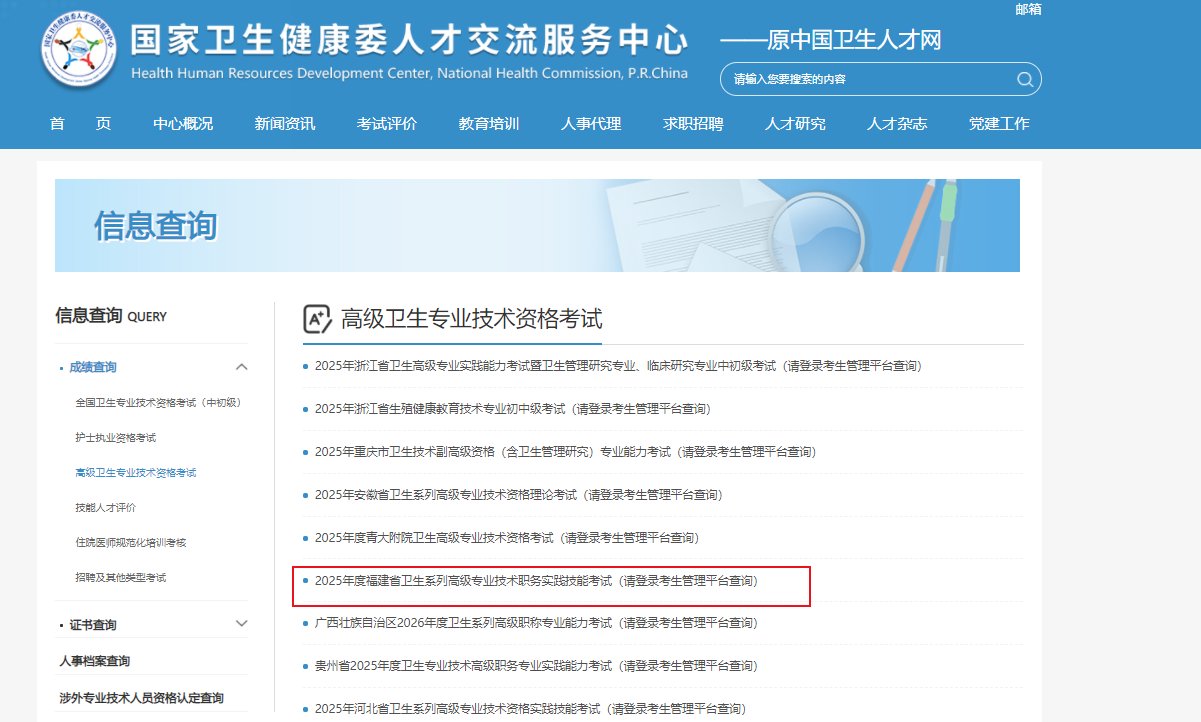 可按栏目接着查阅相关条目