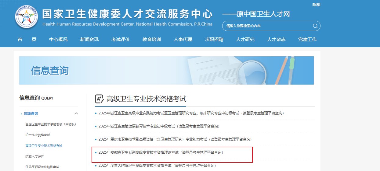 可按栏目接着查阅相关条目