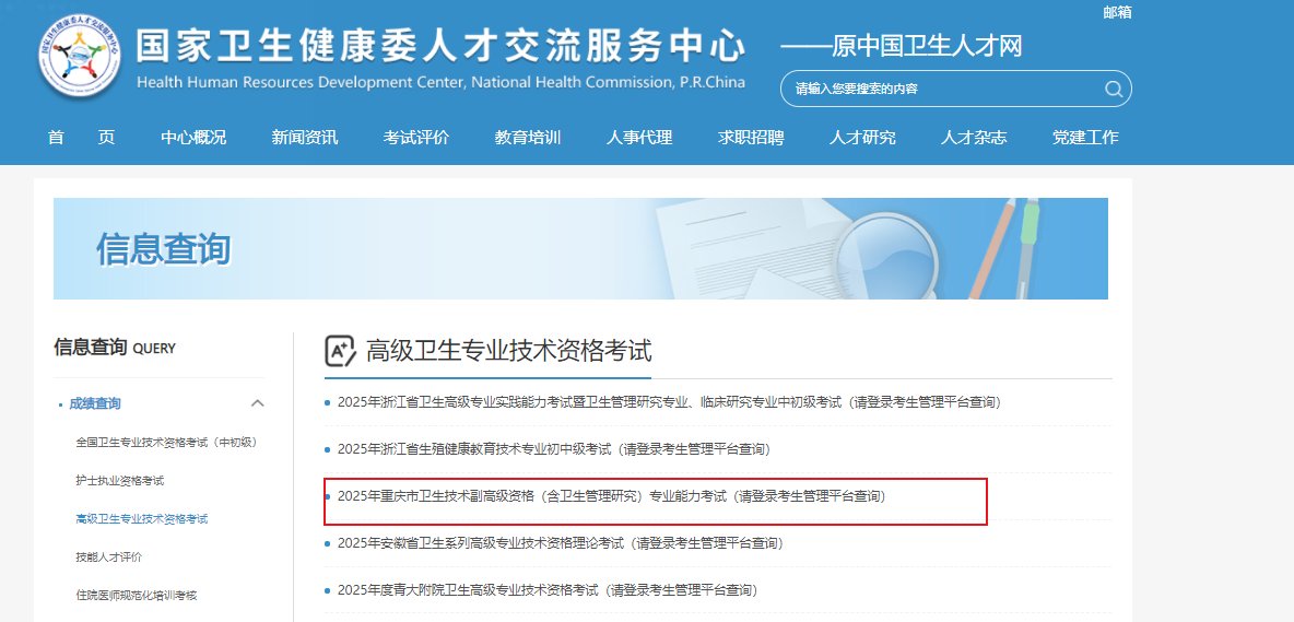 雅博app官网登录入口平台介绍