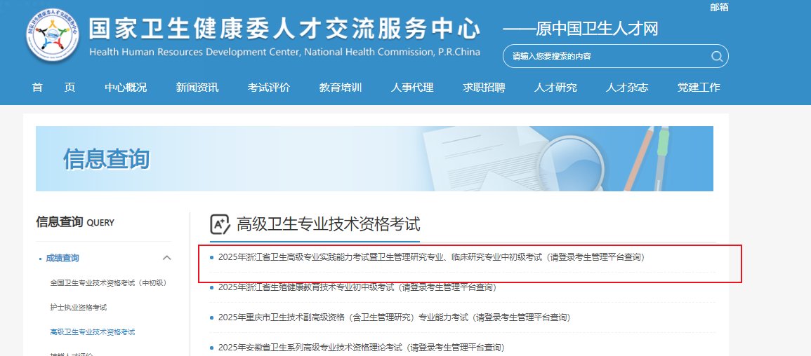 以下内容与「雅博app官网登录入口平