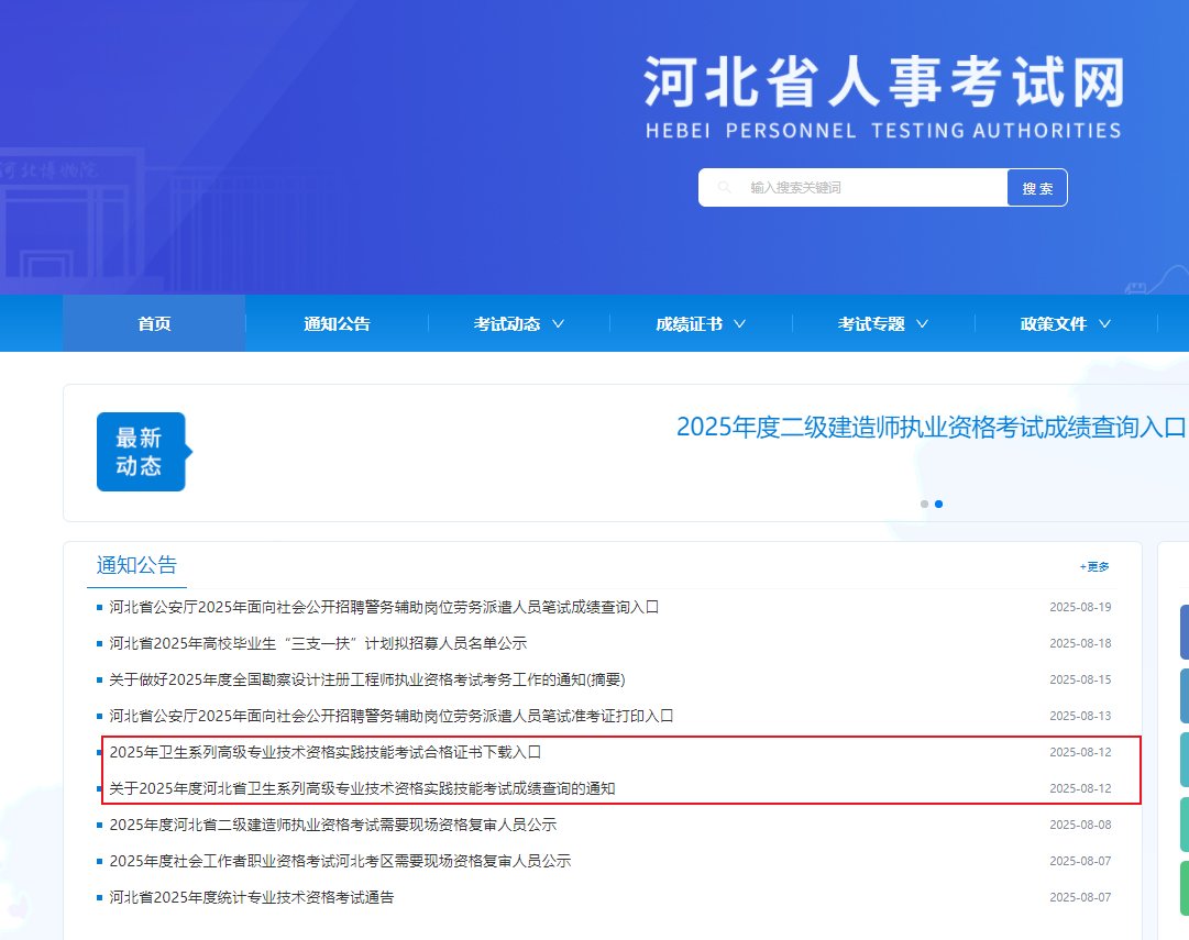 image.png 即日起至10月12日
