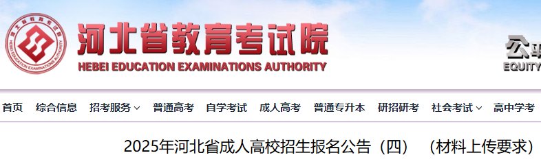 可先确认当前栏目名称