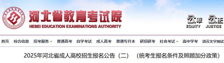以下内容与「雅博app下载入口新人权